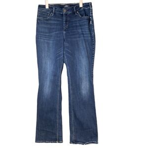 Silver Avery Slim Bootcut Dark Wash Denim Jeans Size 16W 32L Stretchy Worn Hem